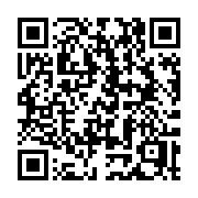QR code linking to https://deploy-preview-3371--gohugoio.netlify.app/troubleshooting/inspection/