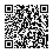 QR code linking to https://deploy-preview-3371--gohugoio.netlify.app/functions/math/atan/