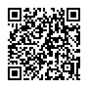 QR code linking to https://deploy-preview-3371--gohugoio.netlify.app/installation/windows/