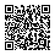 QR code linking to https://deploy-preview-3371--gohugoio.netlify.app/methods/site/sections/