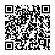QR code linking to https://deploy-preview-3371--gohugoio.netlify.app/configuration/page/