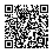 QR code linking to https://deploy-preview-3371--gohugoio.netlify.app/methods/time/round/