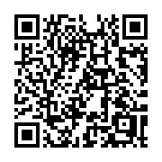 QR code linking to https://deploy-preview-3371--gohugoio.netlify.app/methods/pager/next/