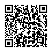 QR code linking to https://deploy-preview-3371--gohugoio.netlify.app/functions/transform/emojify/