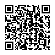 QR code linking to https://deploy-preview-3371--gohugoio.netlify.app/functions/resources/getremote/