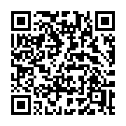 QR code linking to https://deploy-preview-3371--gohugoio.netlify.app/functions/hugo/ismultihost/