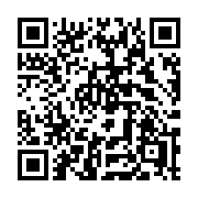 QR code linking to https://deploy-preview-3371--gohugoio.netlify.app/functions/go-template/and/