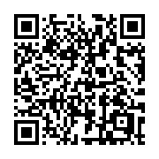 QR code linking to https://deploy-preview-3371--gohugoio.netlify.app/methods/shortcode/parent/