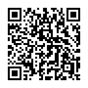 QR code linking to https://deploy-preview-3371--gohugoio.netlify.app/functions/reflect/isimageresource/