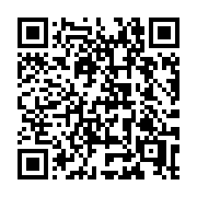 QR code linking to https://deploy-preview-3371--gohugoio.netlify.app/configuration/deployment/