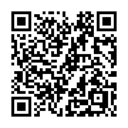 QR code linking to https://deploy-preview-3371--gohugoio.netlify.app/methods/menu/