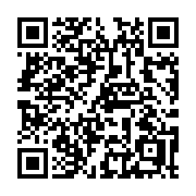 QR code linking to https://deploy-preview-3371--gohugoio.netlify.app/methods/taxonomy/get/