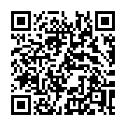 QR code linking to https://deploy-preview-3371--gohugoio.netlify.app/functions/math/max/