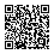 QR code linking to https://deploy-preview-3371--gohugoio.netlify.app/methods/resource/relpermalink/