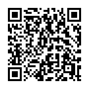 QR code linking to https://deploy-preview-3371--gohugoio.netlify.app/functions/debug/timer/