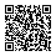 QR code linking to https://deploy-preview-3371--gohugoio.netlify.app/functions/images/text/