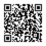 QR code linking to https://deploy-preview-3371--gohugoio.netlify.app/functions/strings/truncate/