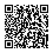 QR code linking to https://deploy-preview-3371--gohugoio.netlify.app/functions/math/ceil/