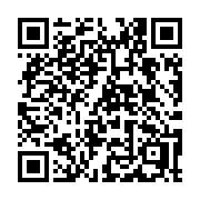 QR code linking to https://deploy-preview-3371--gohugoio.netlify.app/commands/hugo_deploy/