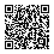 QR code linking to https://deploy-preview-3371--gohugoio.netlify.app/methods/pager/url/