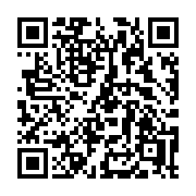 QR code linking to https://deploy-preview-3371--gohugoio.netlify.app/functions/compare/ge/
