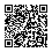 QR code linking to https://deploy-preview-3371--gohugoio.netlify.app/methods/time/weekday/