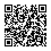 QR code linking to https://deploy-preview-3371--gohugoio.netlify.app/hugo-modules/