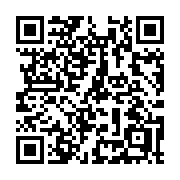 QR code linking to https://deploy-preview-3371--gohugoio.netlify.app/methods/site/baseurl/