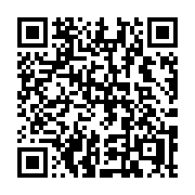 QR code linking to https://deploy-preview-3371--gohugoio.netlify.app/getting-started/quick-start/