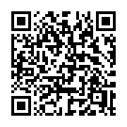 QR code linking to https://deploy-preview-3371--gohugoio.netlify.app/functions/hugo/environment/