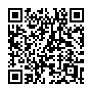 QR code linking to https://deploy-preview-3371--gohugoio.netlify.app/hugo-pipes/postprocess/
