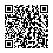 QR code linking to https://deploy-preview-3371--gohugoio.netlify.app/functions/global/page/