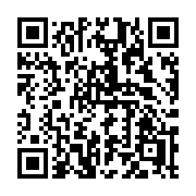 QR code linking to https://deploy-preview-3371--gohugoio.netlify.app/functions/resources/babel/
