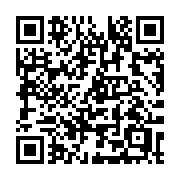 QR code linking to https://deploy-preview-3371--gohugoio.netlify.app/methods/menu-entry/url/