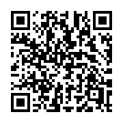 QR code linking to https://deploy-preview-3371--gohugoio.netlify.app/functions/hugo/isserver/