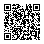 QR code linking to https://deploy-preview-3371--gohugoio.netlify.app/configuration/server/