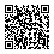 QR code linking to https://deploy-preview-3371--gohugoio.netlify.app/functions/images/autoorient/