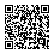 QR code linking to https://deploy-preview-3371--gohugoio.netlify.app/configuration/taxonomies/