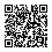 QR code linking to https://deploy-preview-3371--gohugoio.netlify.app/hugo-pipes/postcss/