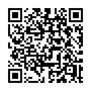 QR code linking to https://deploy-preview-3371--gohugoio.netlify.app/content-management/formats/