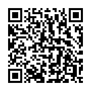 QR code linking to https://deploy-preview-3371--gohugoio.netlify.app/functions/collections/reverse/