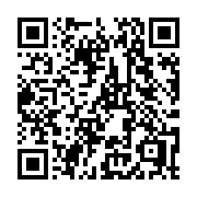 QR code linking to https://deploy-preview-3371--gohugoio.netlify.app/tools/migrations/