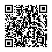 QR code linking to https://deploy-preview-3371--gohugoio.netlify.app/functions/resources/