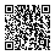 QR code linking to https://deploy-preview-3371--gohugoio.netlify.app/functions/strings/trimsuffix/