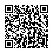 QR code linking to https://deploy-preview-3371--gohugoio.netlify.app/functions/collections/first/