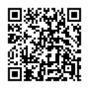 QR code linking to https://deploy-preview-3371--gohugoio.netlify.app/functions/go-template/not/
