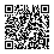 QR code linking to https://deploy-preview-3371--gohugoio.netlify.app/functions/math/abs/