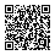 QR code linking to https://deploy-preview-3371--gohugoio.netlify.app/methods/page/prev/