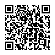 QR code linking to https://deploy-preview-3371--gohugoio.netlify.app/functions/reflect/ispage/