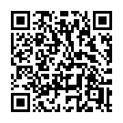 QR code linking to https://deploy-preview-3371--gohugoio.netlify.app/functions/inflect/humanize/